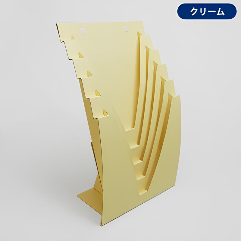 ◆JAVARACK J A4サイズ 4個セット|誉PRINTING