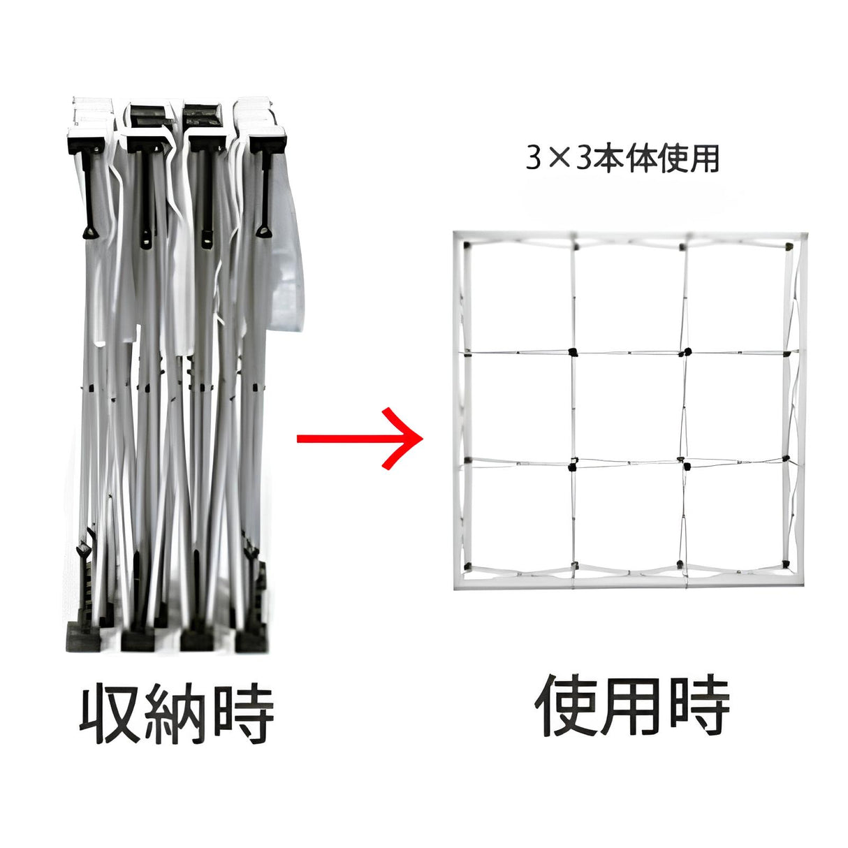 バックボードスタンダード3×5|誉PRINTING