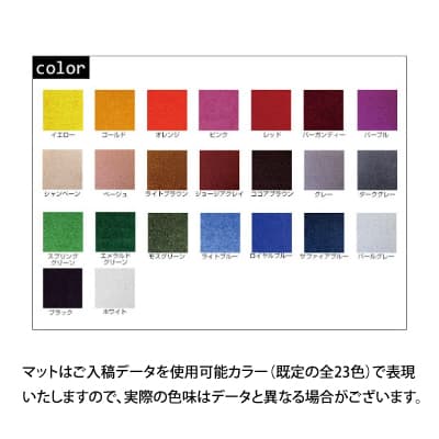 【コロナ対策】自動手指消毒器 A3パネル付フロアタイプ AHS-010|誉PRINTING