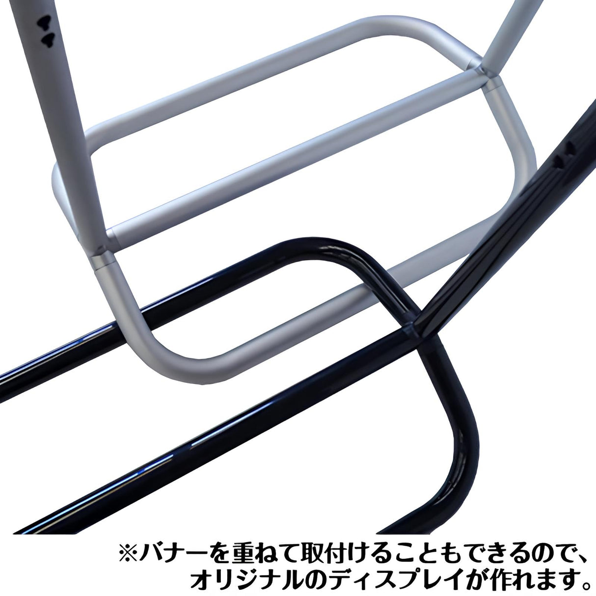 アングルバナー ハンガータイプ(W600)|誉PRINTING