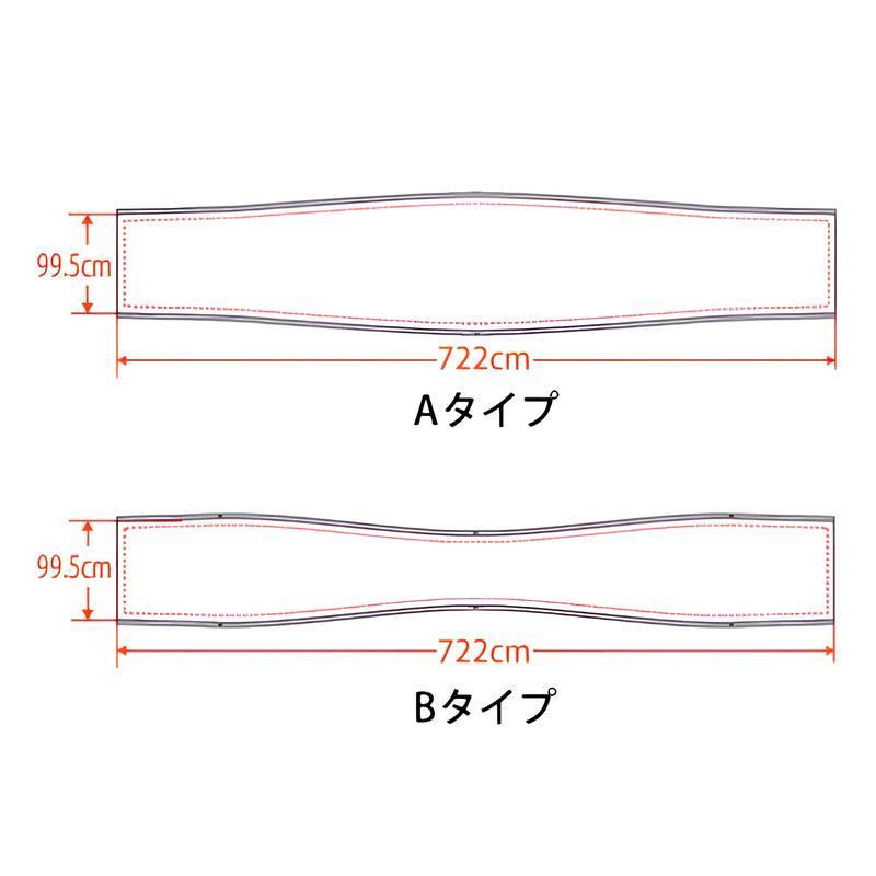 大型ボウバナー|誉PRINTING