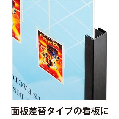 アルミ複合板 (3mm)+塩ビ粘着シート 900x1800サイズ|誉PRINTING