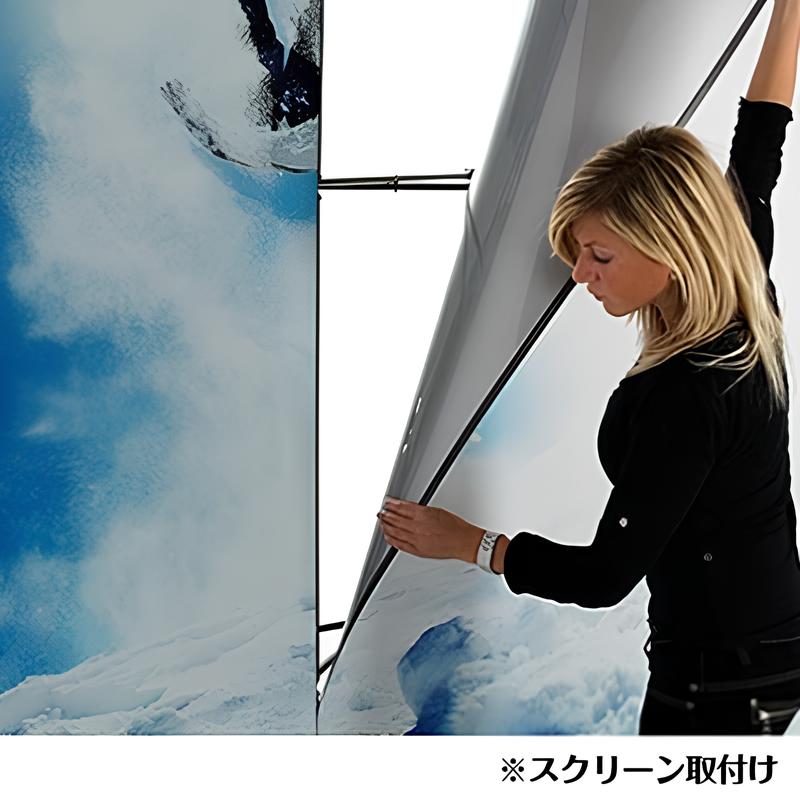 ポップアップ 3×6ストレート|誉PRINTING