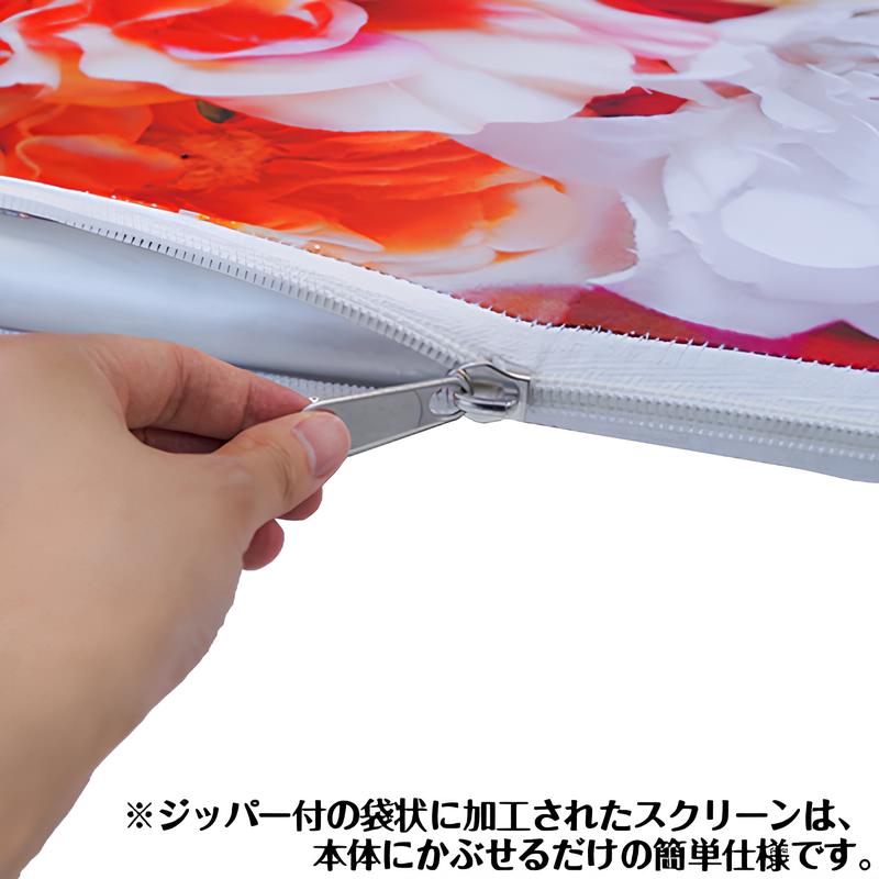 アングルバナー タブレットスタンド(W400)|誉PRINTING