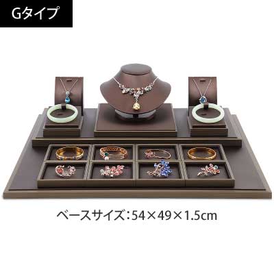 卓上アクセサリーディスプレイセット-747|誉PRINTING
