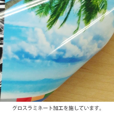 厚手合成紙タペストリー 幅450×縦フリーサイズ|誉PRINTING