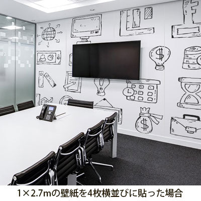 【幅900×縦2000mm以内】自分で貼れる壁紙プリント(キャンパス地)|誉PRINTING