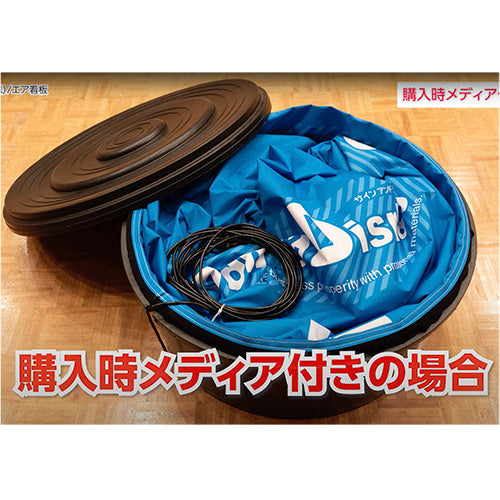 エア看板 1.5m/2mタイプ(LEDライト付)|誉PRINTING