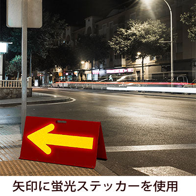 カッティングシール(イエロー)|誉PRINTING