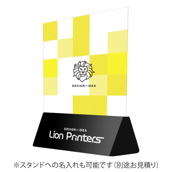 【コロナ対策】デザイナーズパーテーション 卓上 ブラックスタンド(WAGARA 格子)|誉PRINTING