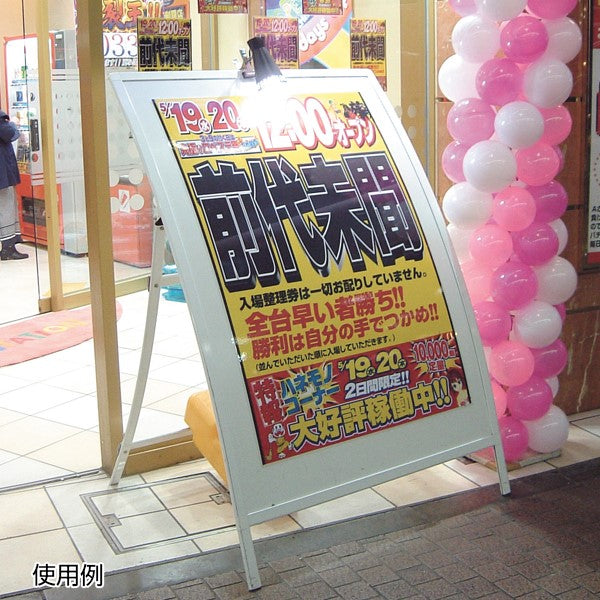 カーブサイン ホワイト