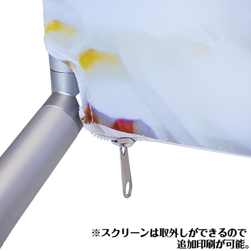 アングルバナー タブレットスタンド(W400)|誉PRINTING