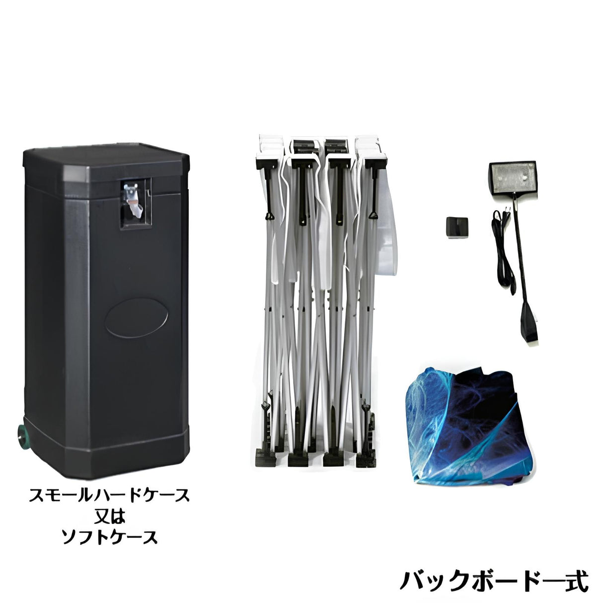 バックボードスタンダード3×3|誉PRINTING