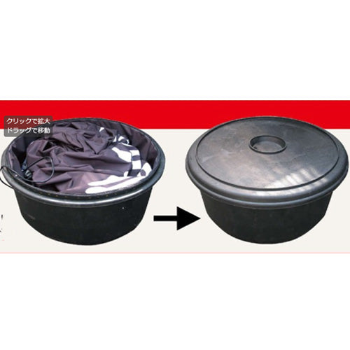 エア看板 1.5m/2mタイプ(LEDライト付)|誉PRINTING