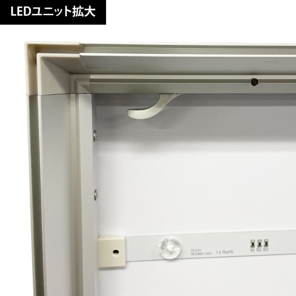 セゴLED内照式壁掛けパネル 50×150|誉PRINTING