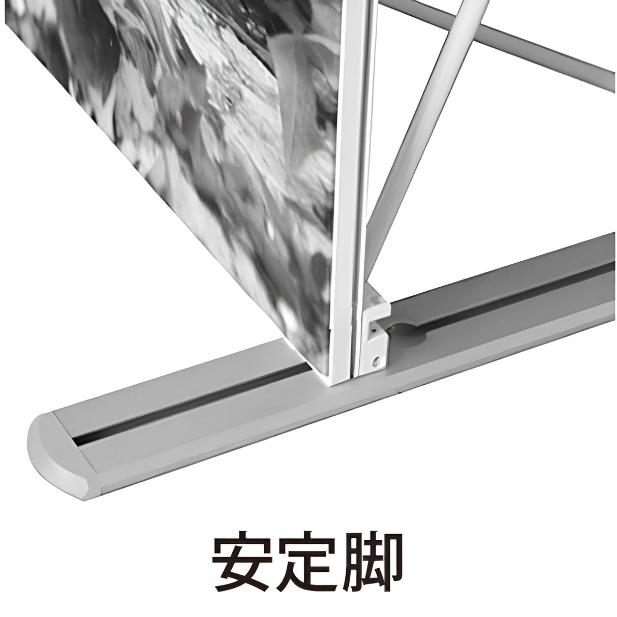 レゴポップアップ 3×3kit NO.8【1小間用(3m×3m)】|誉PRINTING