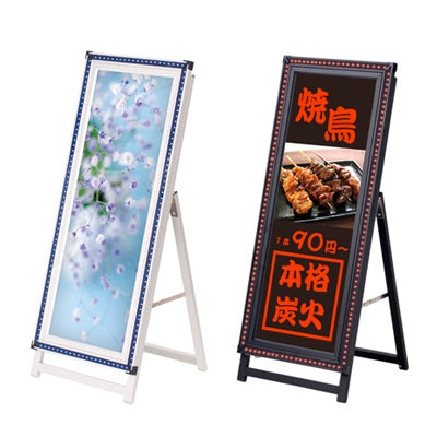 フラッシュA A1ハーフ ロータイプ 片面|誉PRINTING