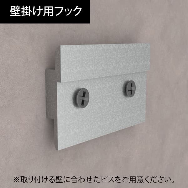 セゴLED内照式壁掛けパネル 50×150|誉PRINTING