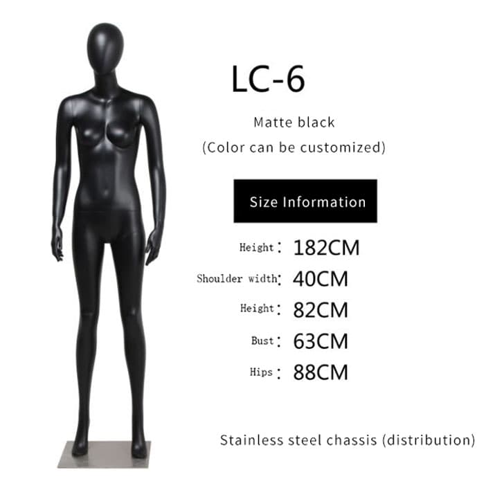 全身 ブラック女性マネキン|誉PRINTING