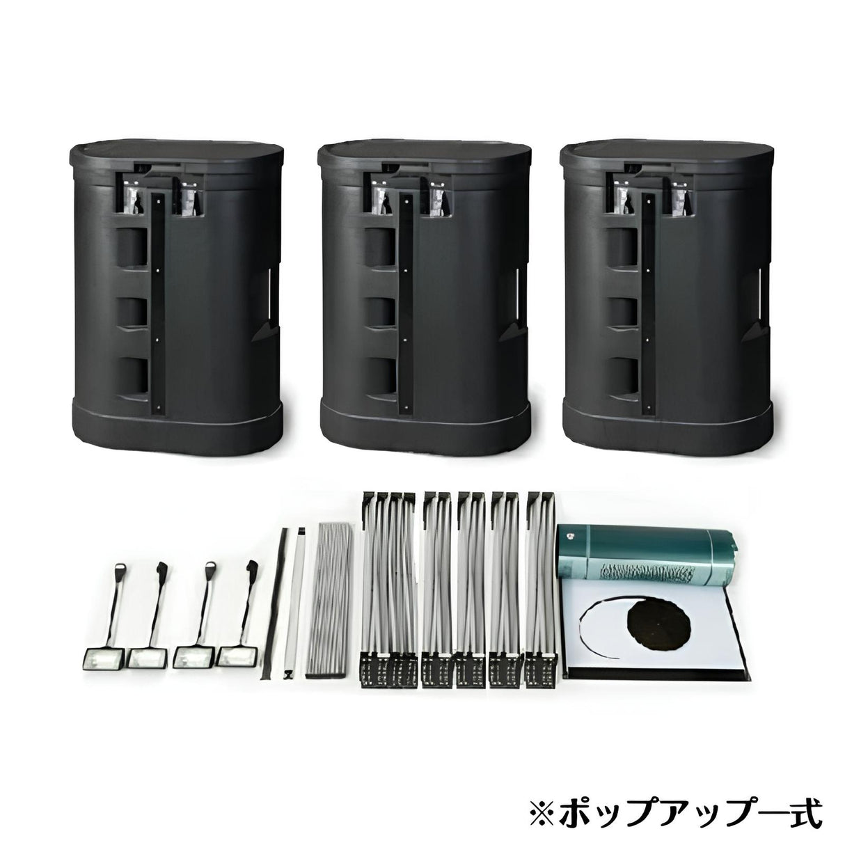 U型ポップアップ|誉PRINTING