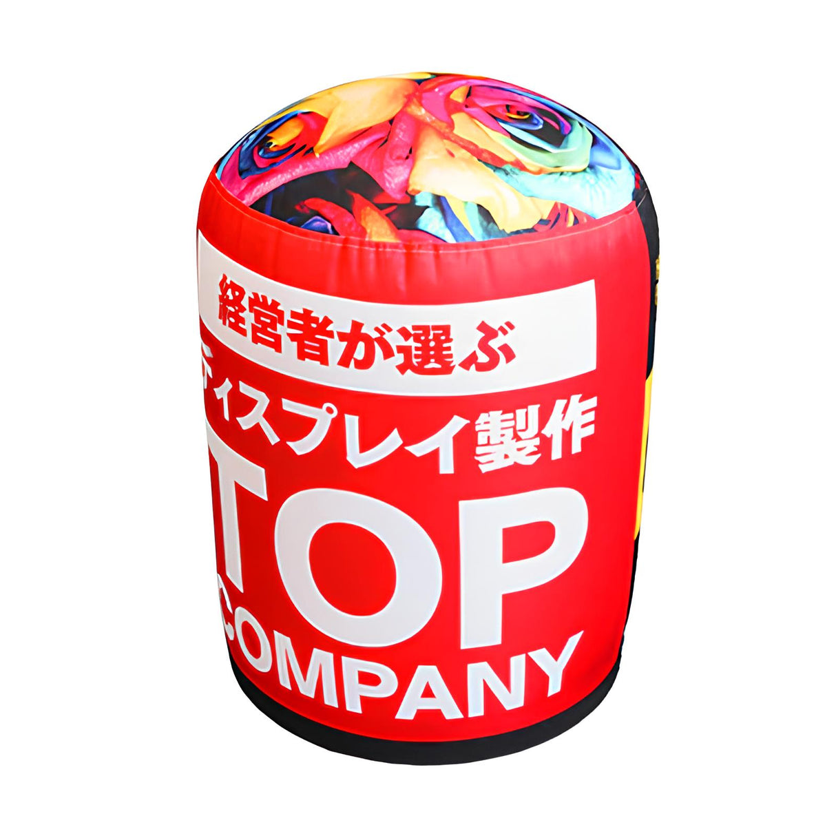 バルーンチェア【印刷込】|誉PRINTING