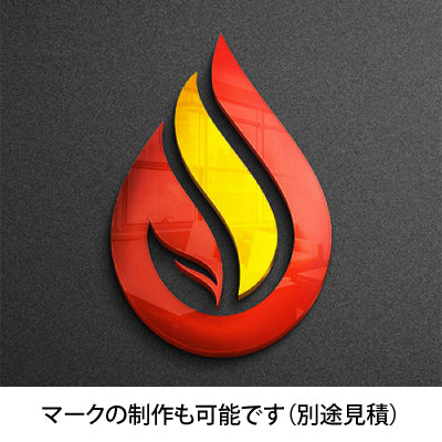 アクリル文字 厚み10mm|誉PRINTING