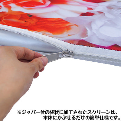 アングルバナー 棚付きAタイプ(W1200)|誉PRINTING