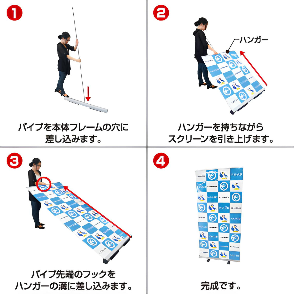 セットディスプレイA4【1小間用(3m×3m)】|誉PRINTING