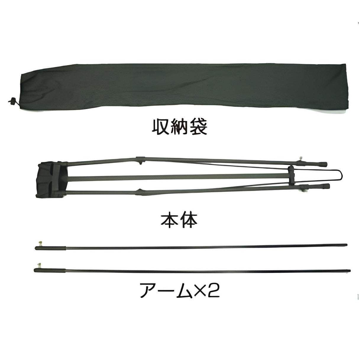 Xバナースタンド M/L/XL|誉PRINTING