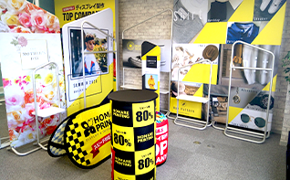 webプランニングサービス|誉PRINTING