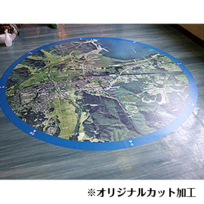 床マット印刷 のり付きタイプ 900×1800サイズ