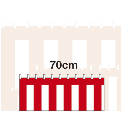 紅白幕 金巾(プリント) 3間 70cm×5.4m-01400205C