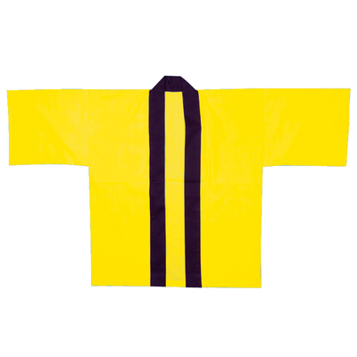 ハッピ-祭 黄（転写加工可 同色帯付）