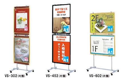 院内で利用できるもの