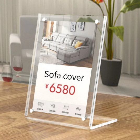 プライスカード｜誉PRINTING