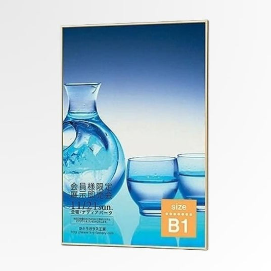 B1ポスターパネル|サイズ別フレーム  | 看板・パネル印刷の誉プリンティング