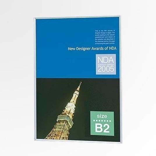 B2ポスターパネル|サイズ別フレーム  | 看板・パネル印刷の誉プリンティング