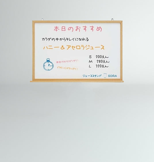 黒板・ホワイトボードの通販専門サイト【誉プリンティング】