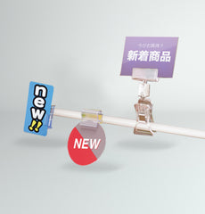 卓上ポップ>ポップクリップ