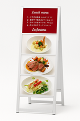 多掲示・ケース付き看板