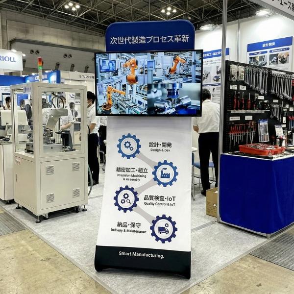 モニタースネークスタンド