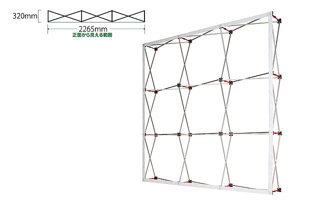 バックボードスタンダード3×3