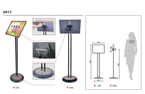 屋外ポールサイン A31