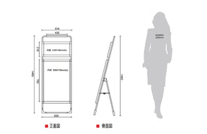 アールコーナースタンド 2段