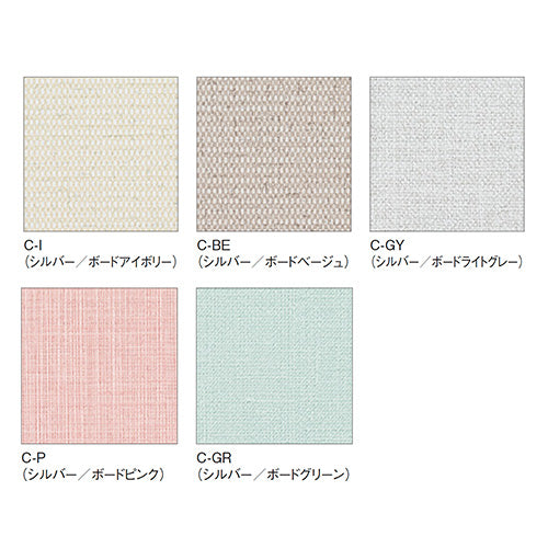 掲示ボード 697 サイドフレームレス カラー面板マグネット掲示板 5色カラーバリエーション｜誉PRINTING