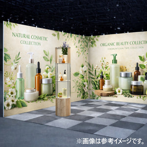 トロピカル （薄手布系）【オリジナルサイズ】