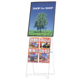 パネル付スリムパンフレットスタンド A4 2列2段 | B2パネル掲示可能 | PR-240