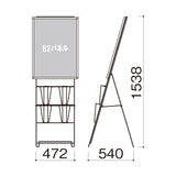 パネル付スリムパンフレットスタンド A4 2列2段 | B2パネル掲示可能 | PR-240