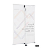 ブルーバナー SS120 | 幅1200mm 高さ調節可能・軽量スタンド