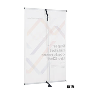 ブルーバナー SS120 | 幅1200mm 高さ調節可能・軽量スタンド